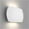 Светильник SP-Wall-200WH-Vase-12W Warm White (Arlight, IP54 Металл, 3 года) 021092 - фото 124893