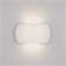 Светильник SP-Wall-200WH-Vase-12W Warm White (Arlight, IP54 Металл, 3 года) 021092 - фото 124894