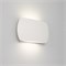 Светильник SP-Wall-200WH-Vase-12W Warm White (Arlight, IP54 Металл, 3 года) 021092 - фото 124895