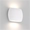 Светильник SP-Wall-140WH-Vase-6W Day White (Arlight, IP54 Металл, 3 года) 021084 - фото 125203