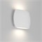 Светильник SP-Wall-140WH-Vase-6W Day White (Arlight, IP54 Металл, 3 года) 021084 - фото 125207