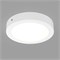 Светильник SP-R225-18W Day White (Arlight, IP40 Металл, 3 года) 018848(1) - фото 125808