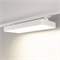Светильник LGD-AFINA-4TR-S600x300-50W Day4000 (WH, 110 deg, 230V) (Arlight, IP20 Металл, 5 лет) 035488 - фото 126027