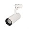 Светильник LGD-GELIOS-2TR-R80-30W Warm3000 (WH, 20-60 deg, 230V) (Arlight, IP20 Металл, 3 года) 031241 - фото 126074
