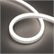 Лента герметичная MOONLIGHT-SIDE-A140-12x24mm 24V Day5000 (9.6 W/m, IP68, 5m, wire x2) (Arlight, Вывод прямой, 3 года) 042800 - фото 126191