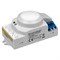 Датчик движения MW-RS02DC (12V, угол 360°, 2-10м) (Arlight, -) 012498 - фото 126733