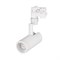 Светильник LGD-ZEUS-4TR-R67-10W White (WH, 20-60 deg) (Arlight, IP20 Металл, 3 года) 024603 - фото 126900