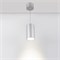 Светильник подвесной SP-POLO-R85-2-15W Day White 40deg (Silver, White Ring) (Arlight, IP20 Металл, 3 года) 022968 - фото 127167
