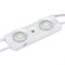 Модуль герметичный ARL-ORION-R10-12V Cool (2835, 2 LED) (Arlight, Закрытый) 026533 - фото 127299