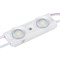 Модуль герметичный ARL-ORION-R10-12V Cool (2835, 2 LED) (Arlight, Закрытый) 026533 - фото 127300
