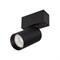 Светильник MAG-SPOT-ROTATE-45-R50-7W Warm3000 (BK, 24 deg, 24V) (Arlight, IP20 Металл, 3 года) 032651 - фото 127428