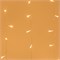 Светодиодная гирлянда ARD-CURTAIN-HOME-1000x1500-CLEAR-96LED Warm (230V, 6W) (Ardecoled, IP20) 024826 - фото 127596