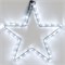Фигура ARD-STAR-M1-295x275-36LED White (230V, 2.5W) (Ardecoled, IP65) 034248 - фото 127689