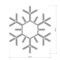 Фигура ARD-SNOWFLAKE-M5-600x600-216LED White (230V, 15W) (Ardecoled, IP65) 025308 - фото 127853