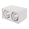 Светильник SP-CUBUS-S100x200WH-2x11W Warm White 40deg (Arlight, IP20 Металл, 3 года) 023084(1) - фото 127866