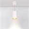 Светильник подвесной SP-POLO-R85-2-15W Day White 40deg (White, Gold Ring) (Arlight, IP20 Металл, 3 года) 022943 - фото 128098