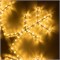 Фигура ARD-SNOWFLAKE-M4-750x750-324LED Warm (230V, 18W) (Ardecoled, IP65) 034252 - фото 128399