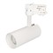 Светильник SP-POLO-TRACK-LEG-R65-8W White5000 (WH-WH, 40 deg) (Arlight, IP20 Металл, 3 года) 027480 - фото 129012
