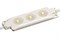 Модуль герметичный ARL-LM3528-3 Cool White (Arlight, Закрытый) 016427 - фото 129039