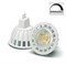 Лампа VS LED MR16  7W=50W GU5.3 DIM 3000K 24° 410 lm 12V AC/DC 35000h  -  светодиодная 553214.02 - фото 12913