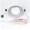 Светильник MD120-6W Day White (Arlight, -) 015339 - фото 129515