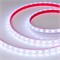 Лента RTW 2-5000PS-50m 24V RGB 2x (5060, 60 LED/m, LUX) (Arlight, 14.4 Вт/м, IP67) 024587 - фото 129791