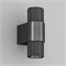 Светильник SP-SPICY-WALL-MINI-TWIN-S104x39-2x3W Day4000 (BK, 40 deg, 230V) (Arlight, IP20 Металл, 3 года) 035543 - фото 130024