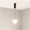 Светильник SP-BEADS-HANG-R130-10W Day4000 (BK-GD, 250 deg, 230V) (Arlight, IP20 Металл, 5 лет) 036522 - фото 130378