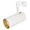 Светильник SP-POLO-TRACK-LEG-R85-15W White5000 (WH-GD, 40 deg) (Arlight, IP20 Металл, 3 года) 027463 - фото 130669