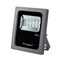 Светодиодный прожектор AR-FLAT-ARCHITECT-10W-220V Day (Grey, 50x70 deg) (Arlight, Закрытый) 024166 - фото 131098