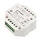 INTELLIGENT ARLIGHT Диммер SMART-0-10V-301-72-DIM-PD-IN (230V, 1x20mA, ZB, 2.4G) (IARL, IP20 Пластик, 5 лет) 037347 - фото 131356