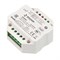 INTELLIGENT ARLIGHT Диммер SMART-0-10V-301-72-DIM-PD-IN (230V, 1x20mA, ZB, 2.4G) (IARL, IP20 Пластик, 5 лет) 037347 - фото 131357