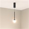 Светильник SP-BEADS-HANG-T-R100-8W Warm3000 (BK, 180 deg, 230V) (Arlight, IP20 Металл, 5 лет) 036520 - фото 131647