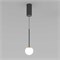 Светильник SP-BEADS-HANG-T-R100-8W Warm3000 (BK, 180 deg, 230V) (Arlight, IP20 Металл, 5 лет) 036520 - фото 131652