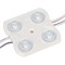Модуль герметичный CRAFT-2835-4-12V Warm 170deg (45x43mm, 1.6W, IP65) (Arlight, Закрытый) 029682(1) - фото 131855