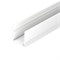 Профиль SL-SLIM20-H20-2000 WHITE (Arlight, Алюминий) 047631 - фото 132417