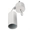 Цилиндр подвесной SP-POLO-R85P White (1-3) (Arlight, IP20 Металл, 3 года) 020883 - фото 132461