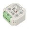 Конвертер SR-2411-DT8-MIX-IN (DALI, RF, PUSH) (Arlight, -) 023815 - фото 134025