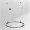 Трек ART-APRIORI-ROUND-HANG-R1000 (BK) (Arlight, IP20 Металл, 3 года) 048489 - фото 134539
