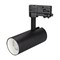 Светильник SP-POLO-TRACK-LEG-R65-8W Day4000 (BK-WH, 40 deg) (Arlight, IP20 Металл, 5 лет) 027465 - фото 134834