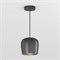 Светильник SP-PEONY-HANG-R250-15W Warm3000 (BK, 65 deg, 230V) (Arlight, IP20 Металл, 3 года) 039550 - фото 135345