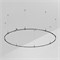 Трек ART-APRIORI-ROUND-HANG-R3000 (BK) (Arlight, IP20 Металл, 3 года) 048493 - фото 135368