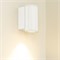 Светильник LGD-FORMA-WALL-R90-12W Warm3000 (WH, 44 deg, 230V) (Arlight, IP54 Металл, 3 года) 037257