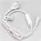 Шнур питания ARD-PRO-FLASH-1.5M White (230V, 1.6A) (Ardecoled, Закрытый) 025890 - фото 137143