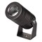 Светильник ALT-RAY-R42-5W Warm3000 (DG, 25 deg, 230V) (Arlight, IP67 Металл, 3 года) 026446(1) - фото 137207