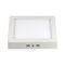 Светильник SP-S225x225-18W Day White (Arlight, IP20 Металл, 3 года) 018862 - фото 139450