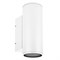 Светильник LGD-FORMA-WALL-TWIN-R90-2x12W Day4000 (WH, 44 deg, 230V) (Arlight, IP54 Металл, 3 года) 037250 - фото 139558
