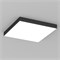Светильник SP-QUADRO-S600x600-60W Day4000 (BK, 120 deg, 230V) (Arlight, IP40 Металл, 3 года) 034806 - фото 139688