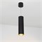 Светильник SP-POLO-HANG-LONG300-R85-15W Warm3000 (BK-GD, 40 deg) (Arlight, IP20 Металл, 3 года) 027412 - фото 140533