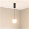 Светильник SP-BEADS-HANG-R130-10W Warm3000 (BK, 250 deg, 230V) (Arlight, IP20 Металл, 5 лет) 036524 - фото 140806
